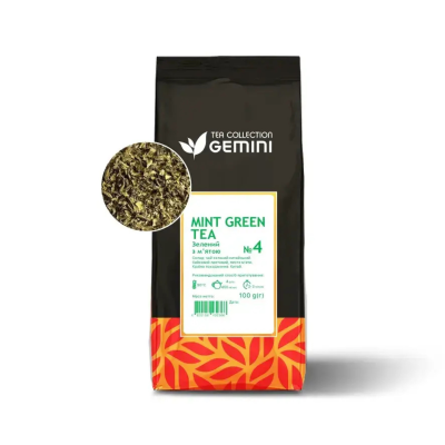 Чай Gemini  Зелений чай з м’ятою (Mint Green Tea) 100 гр